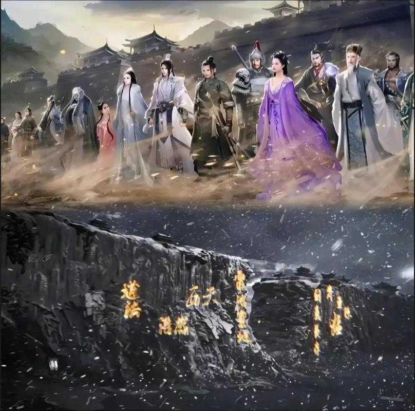 雪中悍刀行正版手游预告,腾讯光子与烽火戏诸侯携手,开启资源管理新范式