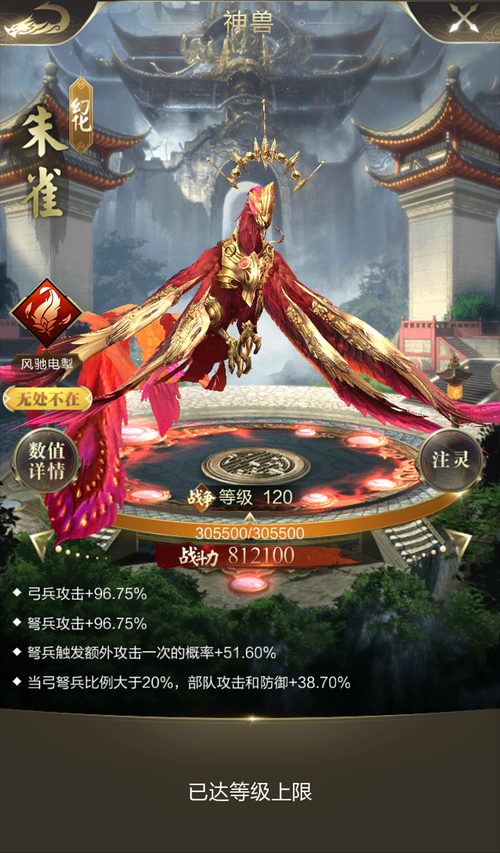 忘仙宝宝获取与管理全攻略,解锁游戏资源的核心策略