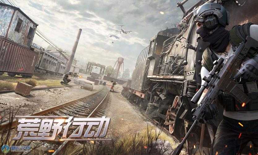 荒野行动电脑版下载全攻略,资源管理与游戏价值最大化