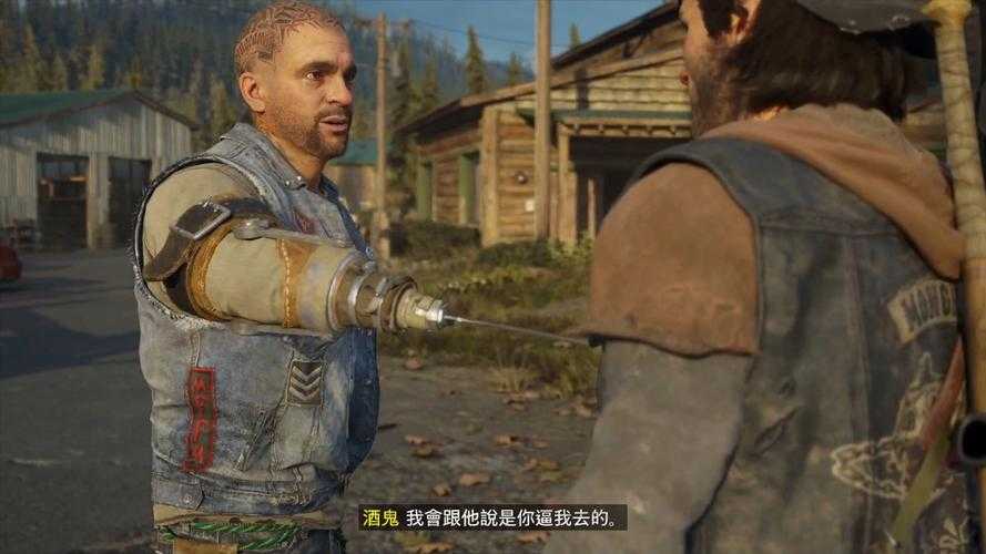 往日不再中精良金属棒的获取与利用指南