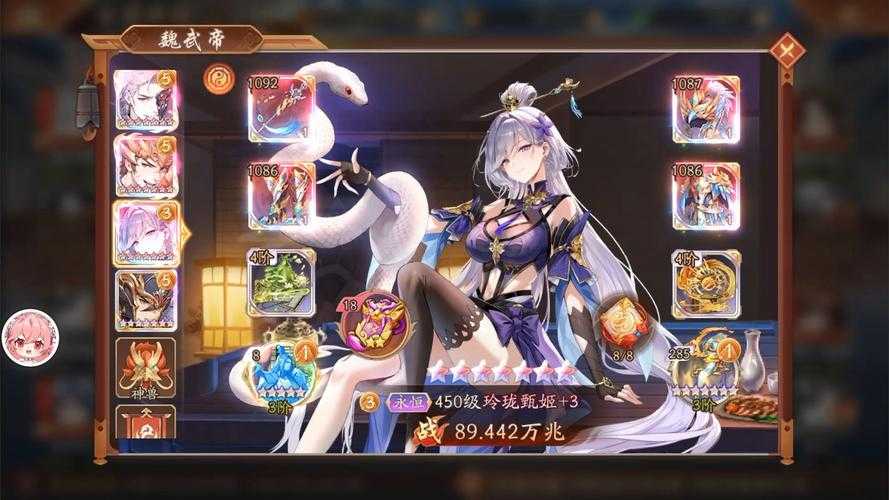 少年三国志2金色战法，资源管理的艺术与策略