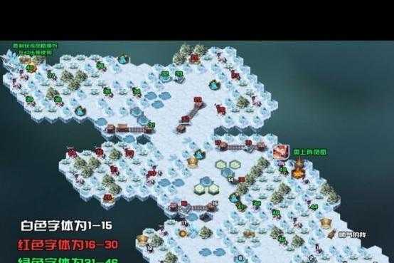 冰原守卫者冰龙获取全攻略,从新手到驯龙大师的进阶之路