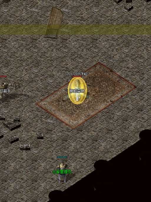 解锁古大陆物语魔王城秘境,破解陷阱,开启传奇之旅