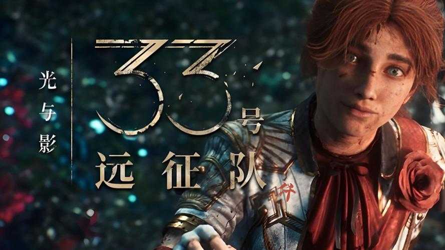 所罗门之钥与兔之宫殿的任务流程全解析