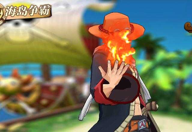 航海王热血航线刷控制链推进海岛城堡图步骤详解