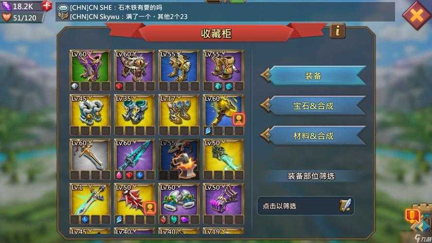 王国纪元边境之门6-5，征服之路的全面解析