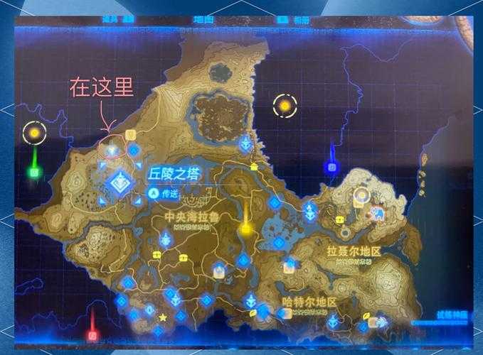 黑暗与光明游戏里，那悬赏令究竟藏在哪，又该怎么探索呢？