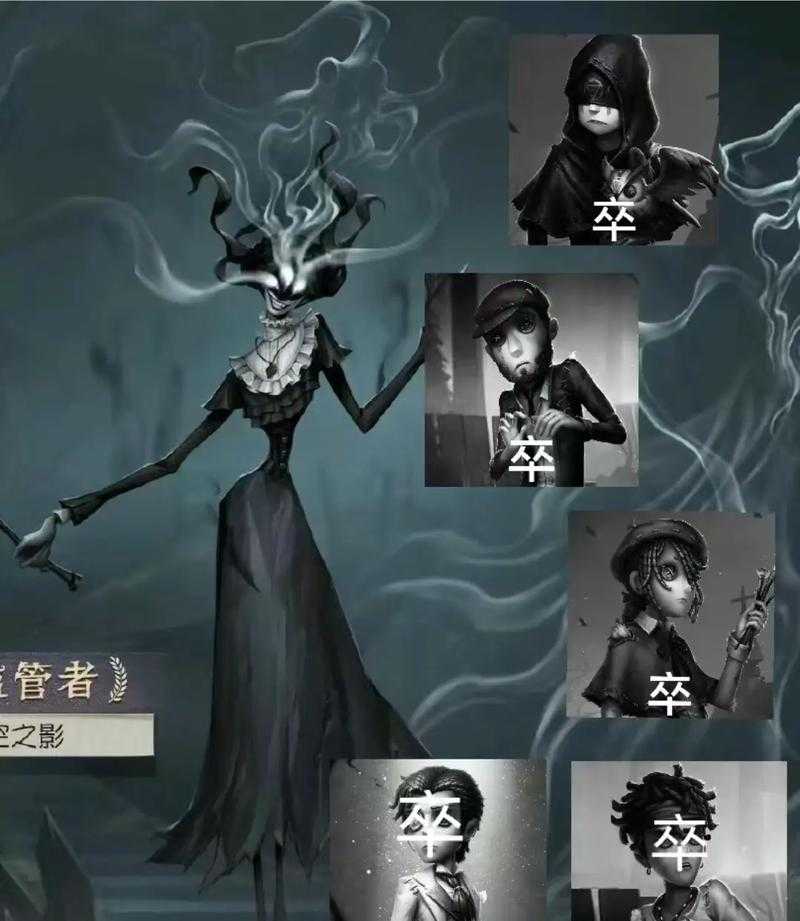第五人格里，怎样巧妙走位溜鬼同时又精通资源管理不翻车呢？