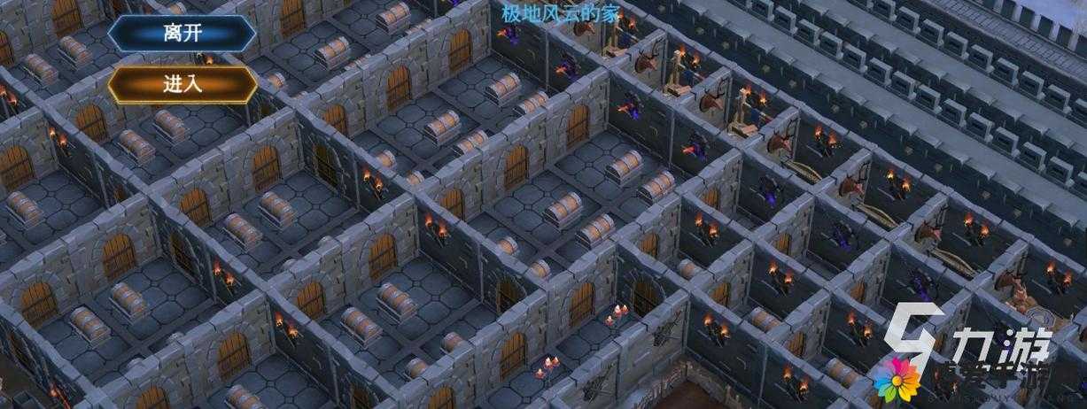 冰原守卫者里，究竟怎样巧妙管理资源以解锁城墙蓝图？