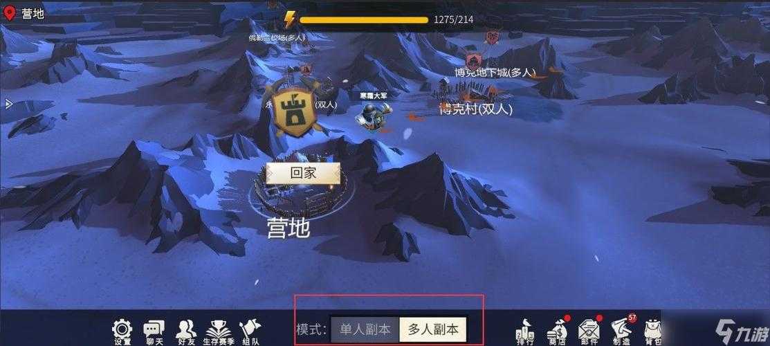 中型矿山困难模式真有这些神秘隐藏技巧？快来一探究竟！