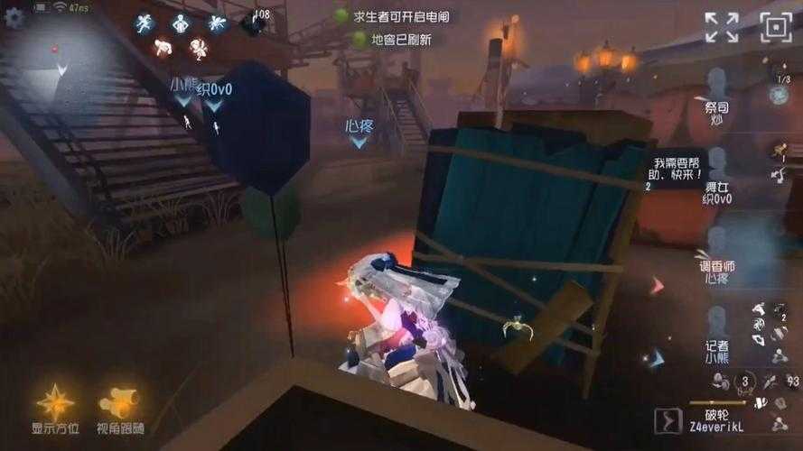 第五人格游戏，究竟藏着怎样惊心动魄的独特冒险谜团？