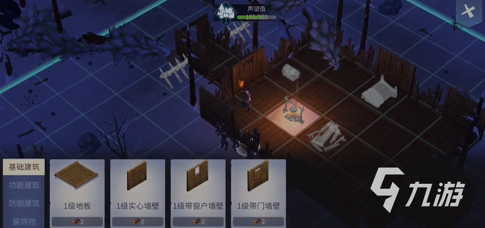 冰原守卫者里真能靠雪球给水壶灌水？到底咋操作的呢？