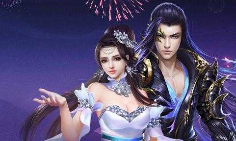 青城在蜀门手游里真能靠这套搭配稳拿最强输出位？快来揭秘！