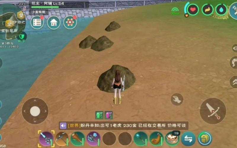 创造与魔法里，蚯蚓资源真有那神秘富集的特定地方吗？