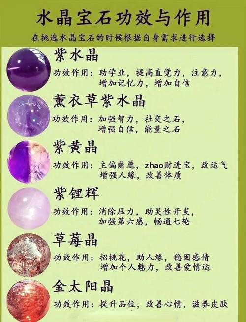 冰精在创造与魔法游戏中究竟藏着哪些不为人知的神秘作用？