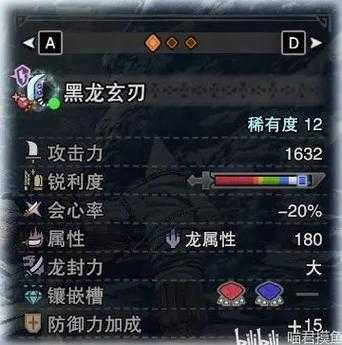 疑问，想要让黑龙战力飙升，冰原守卫者里升星材料究竟咋获取？