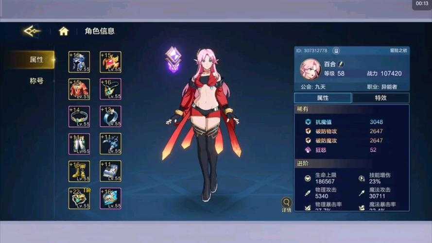 时空猎人龙影觉醒后，破晓之刃究竟藏着怎样震撼的影噬苍穹绝技？