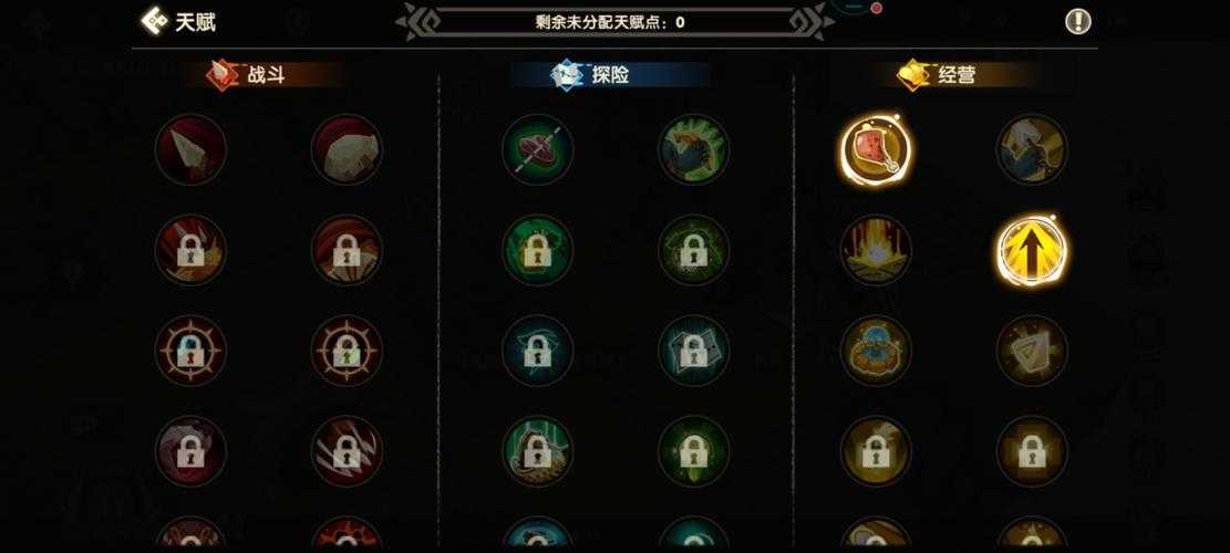 疯狂原始人2里治疗宠物究竟怎么选才最佳呢又该如何推荐它们?