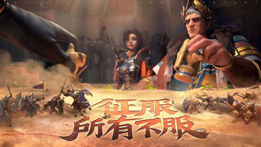 南亚战象在文明与征服里究竟是啥玩意儿？它的技能有哪些呢？